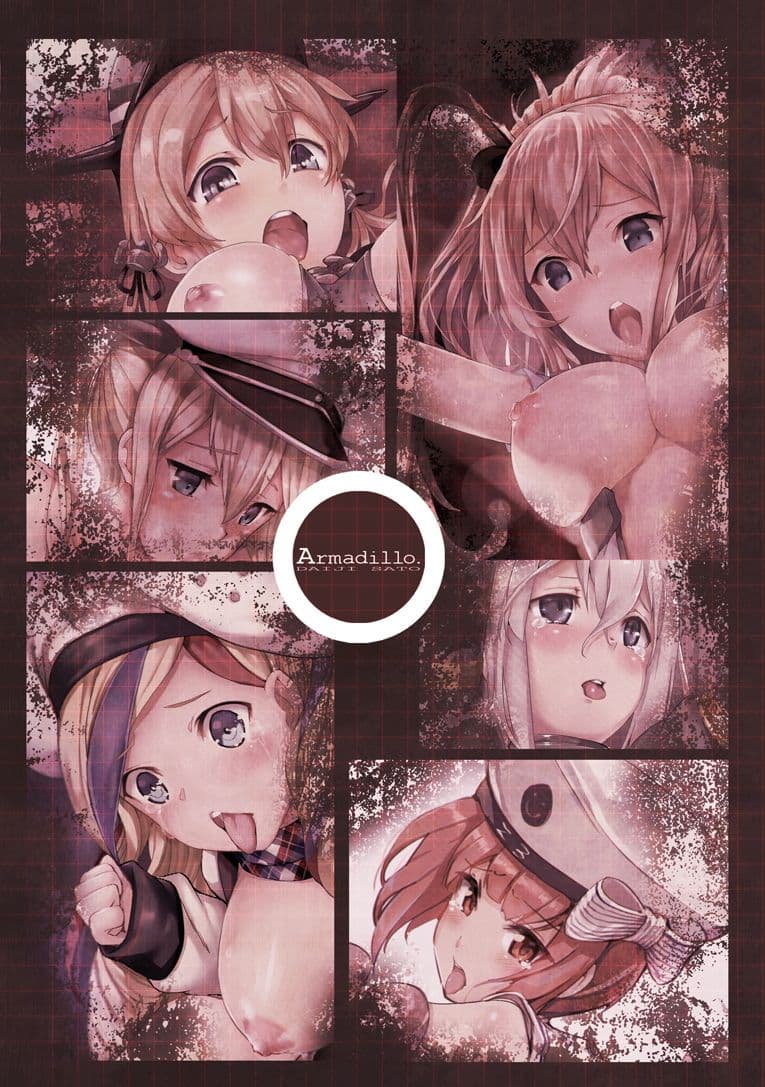 海外艦 特別演習 サンプル画像 1