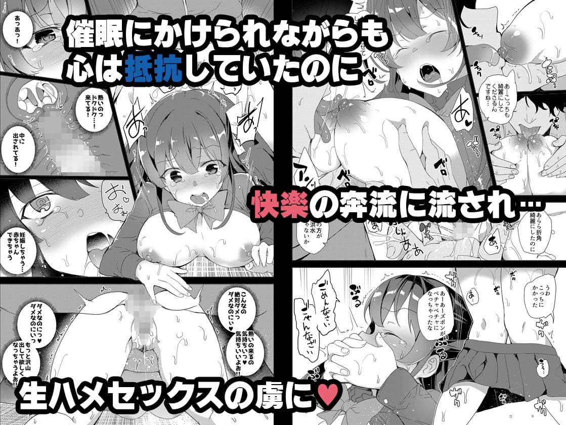 催●用務員 サンプル画像 4