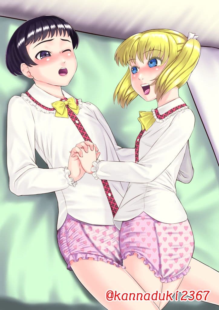 妹一年生 〜四月号〜 サンプル画像 3