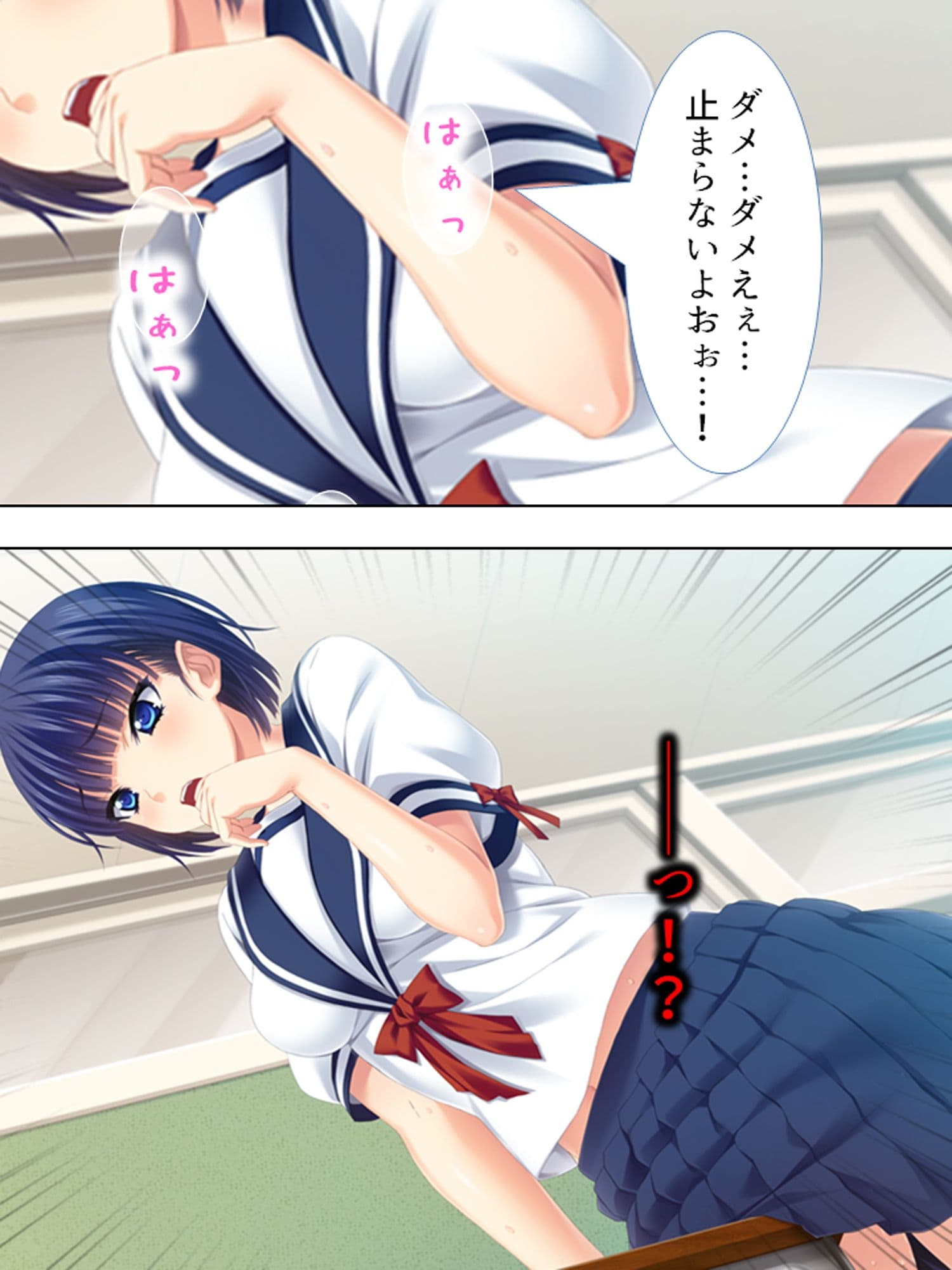 数年ぶりに故郷に帰ったら幼馴染がビッチになってた 1巻 サンプル画像 4