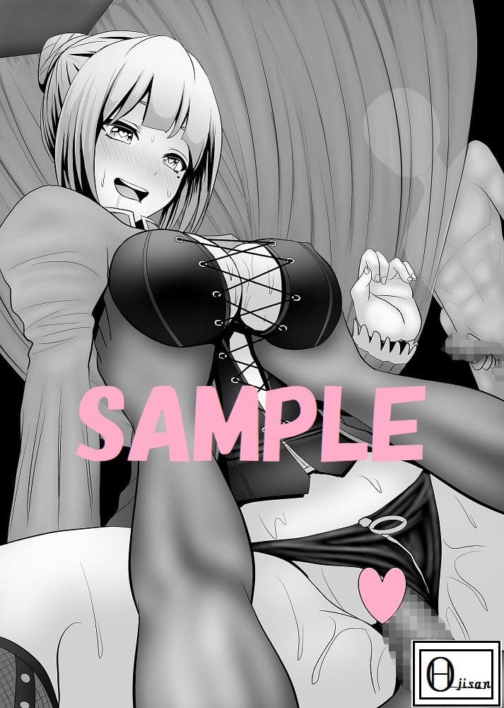 オーク・ファンタジー 征服された神聖王国 サンプル画像 4