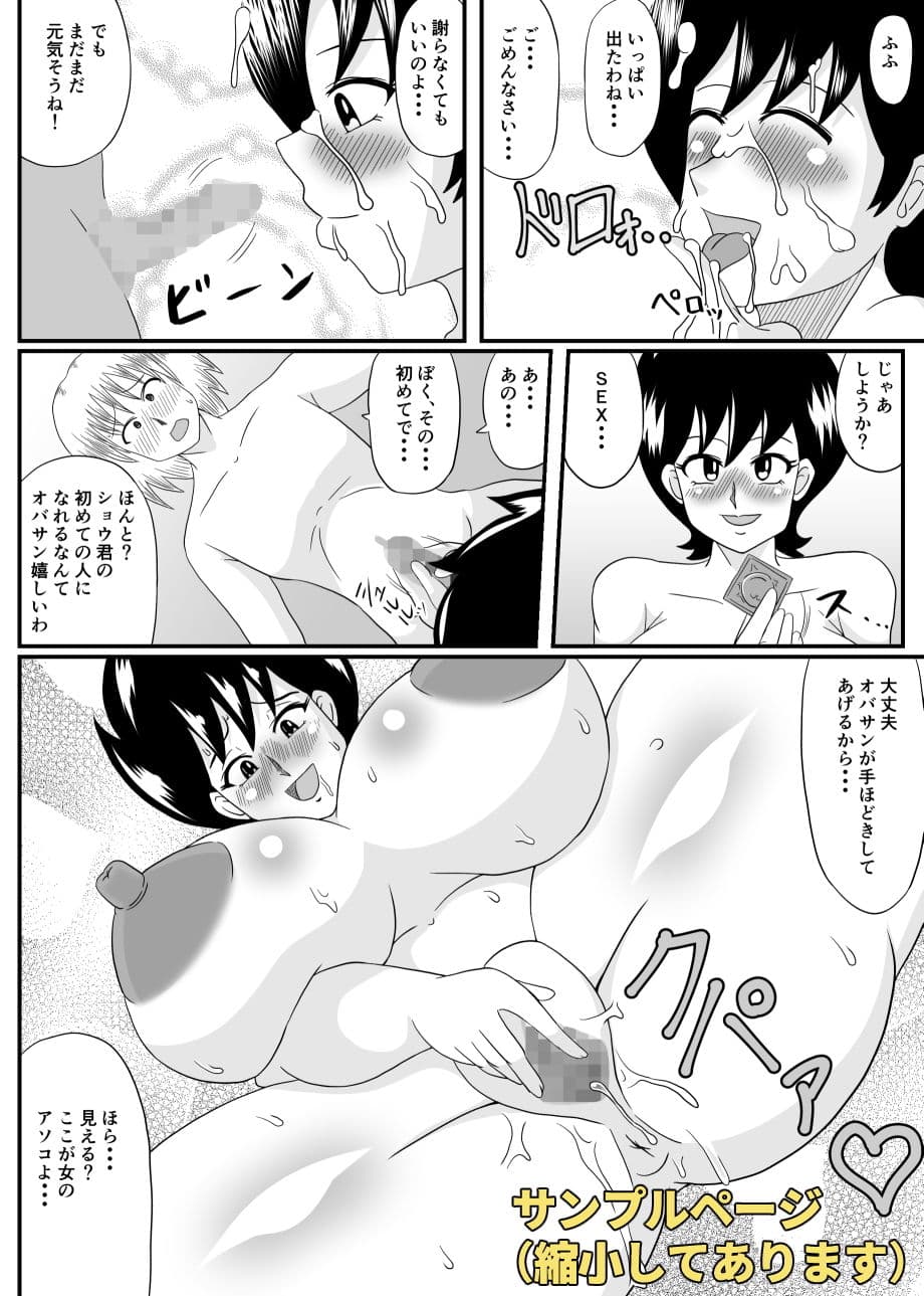 キュウコン サンプル画像 4