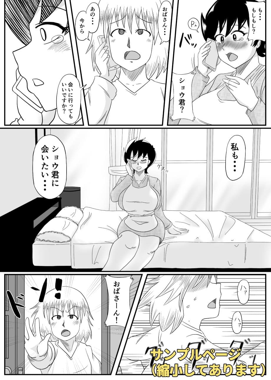 キュウコン サンプル画像 6