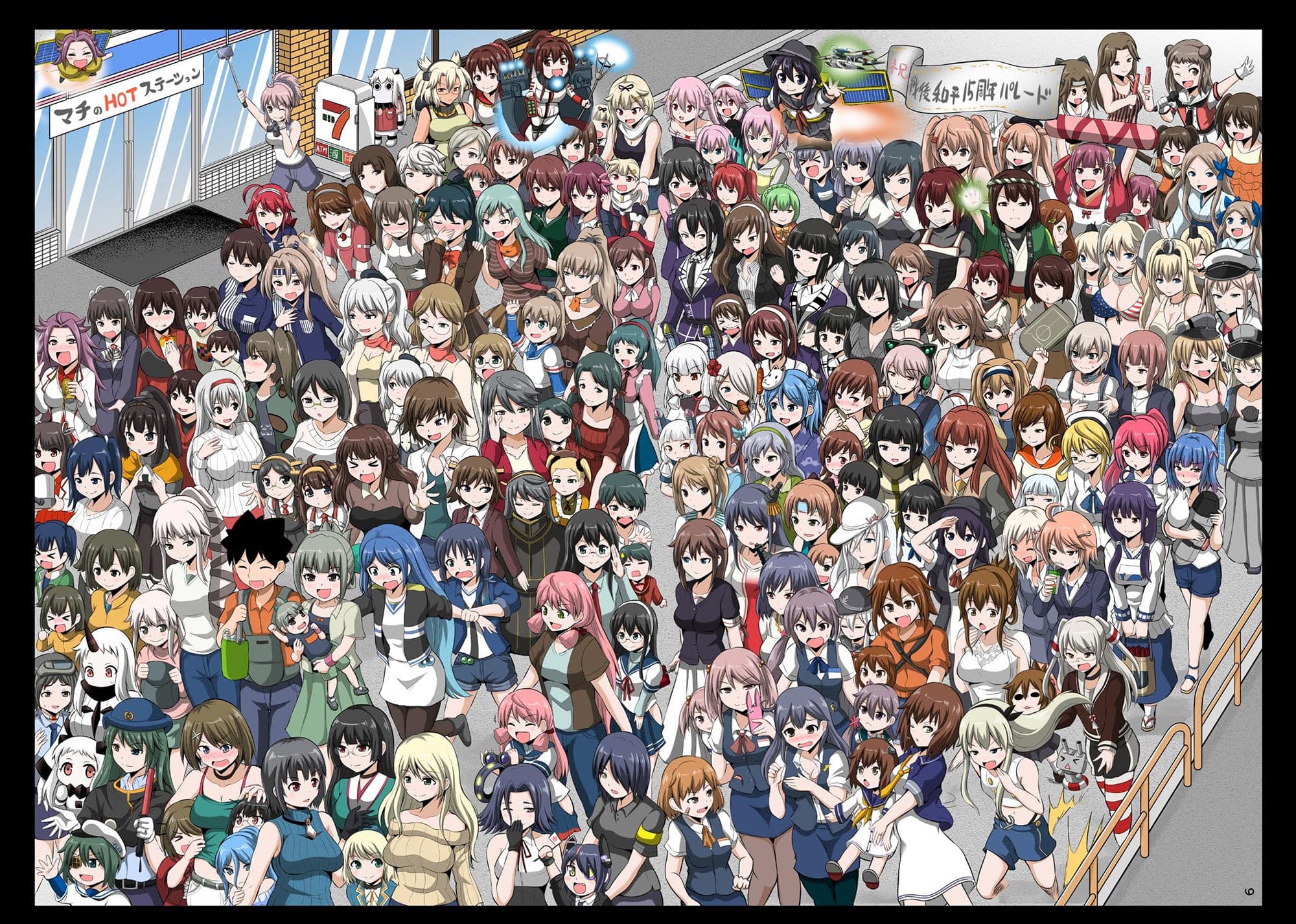 夕張30歳と一緒の日常 総集編 ぜーんぶ載せてっ！ サンプル画像 4