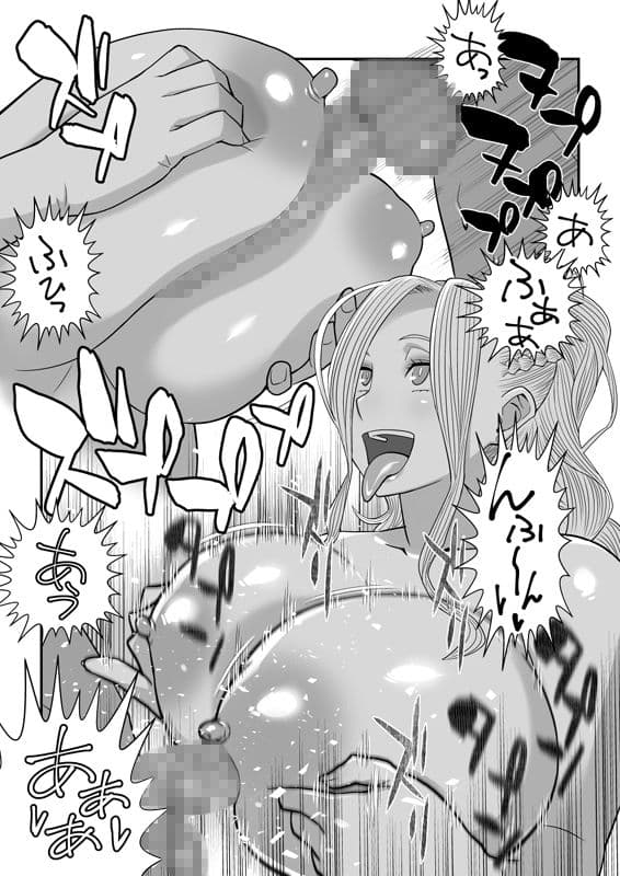 彼女が水着に着替えたら サンプル画像 3