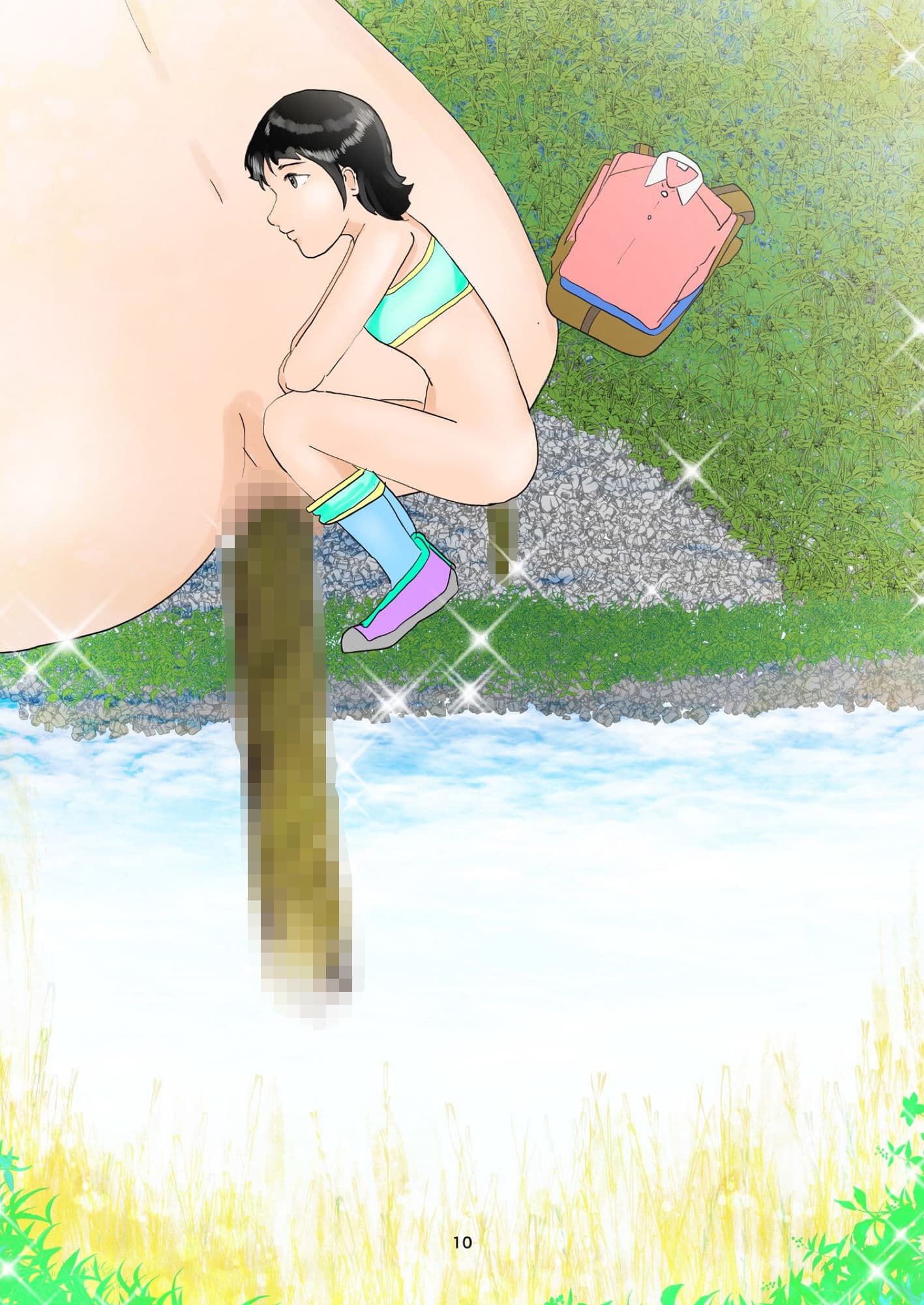 野糞をプロデュース サンプル画像 6