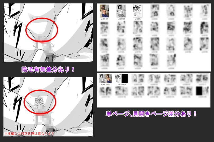 お菓子作りが趣味な隣のモデル体型巨乳人妻との甘すぎるお茶会 サンプル画像 2