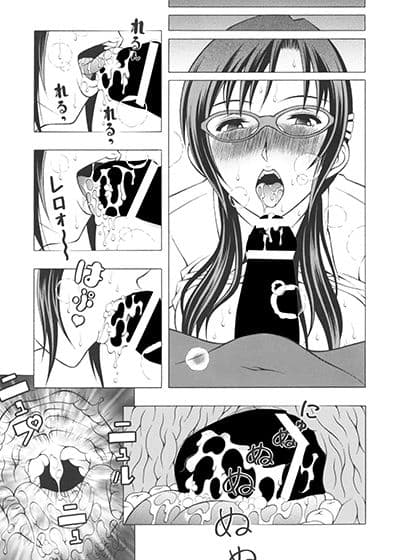 マリとアスカ サンプル画像 3