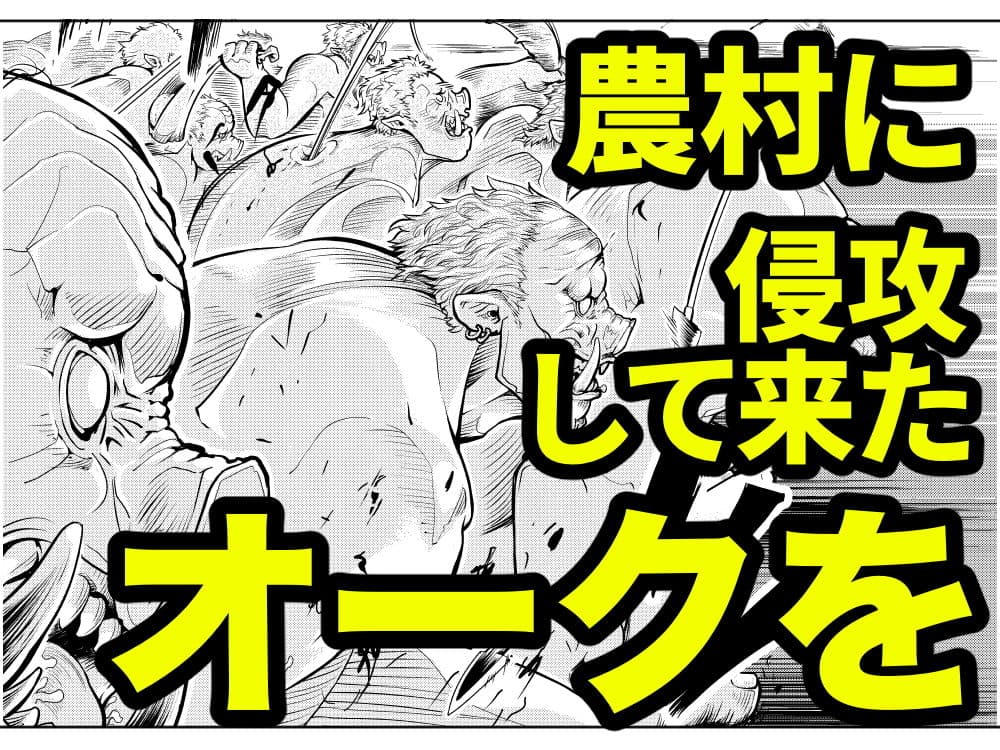 汝に罪なし-YE NOT GUILTY- サンプル画像 1