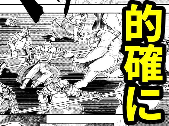 汝に罪なし-YE NOT GUILTY- サンプル画像 4