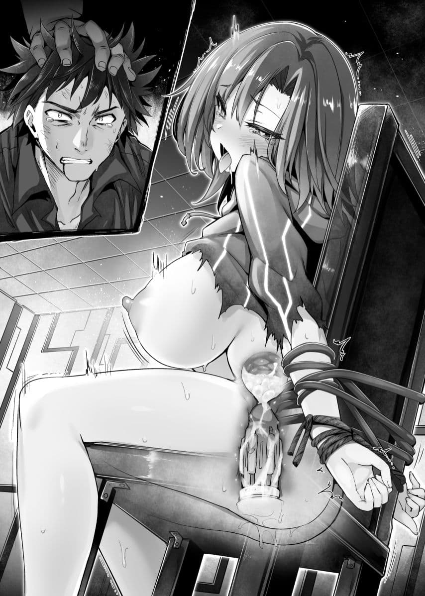 暗殺屋さんの陵●記録 サンプル画像 2