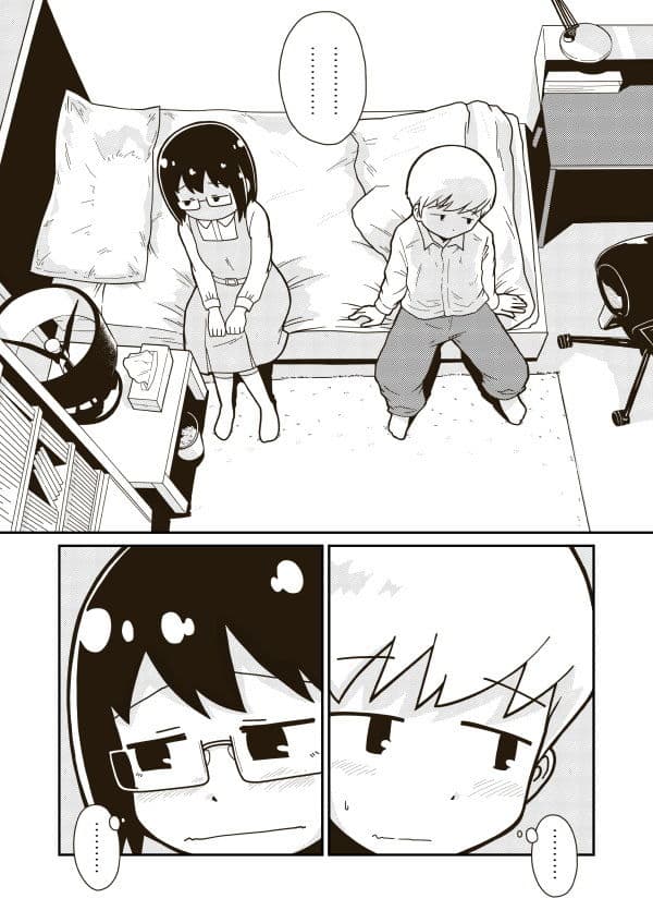 ふたりの初めて サンプル画像 2