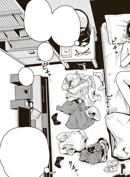 ふたりの初めて サンプル画像 7