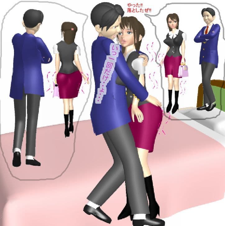 女体化のすすめ サンプル画像 3