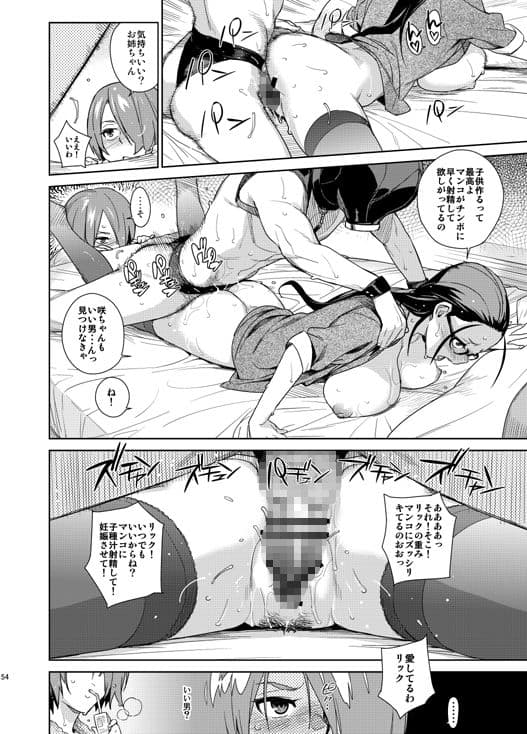 NATURAL サンプル画像 5