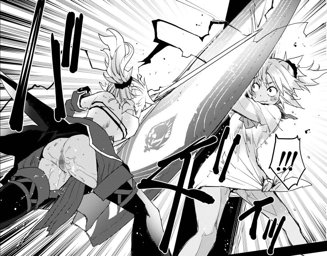 With My Honey Knight サンプル画像 8