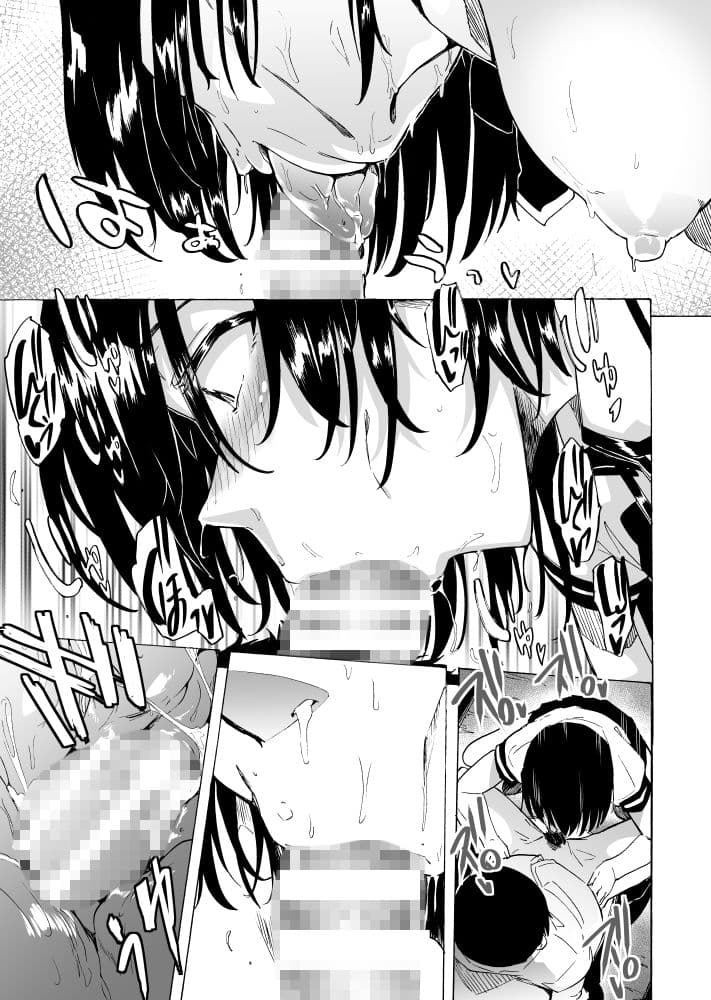 フェラ本 サンプル画像 5