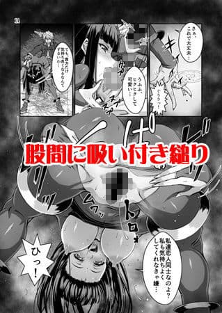 推しキャラエムブレム サンプル画像 5