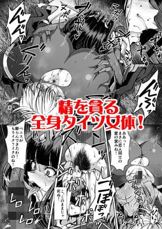 推しキャラエムブレム サンプル画像 6