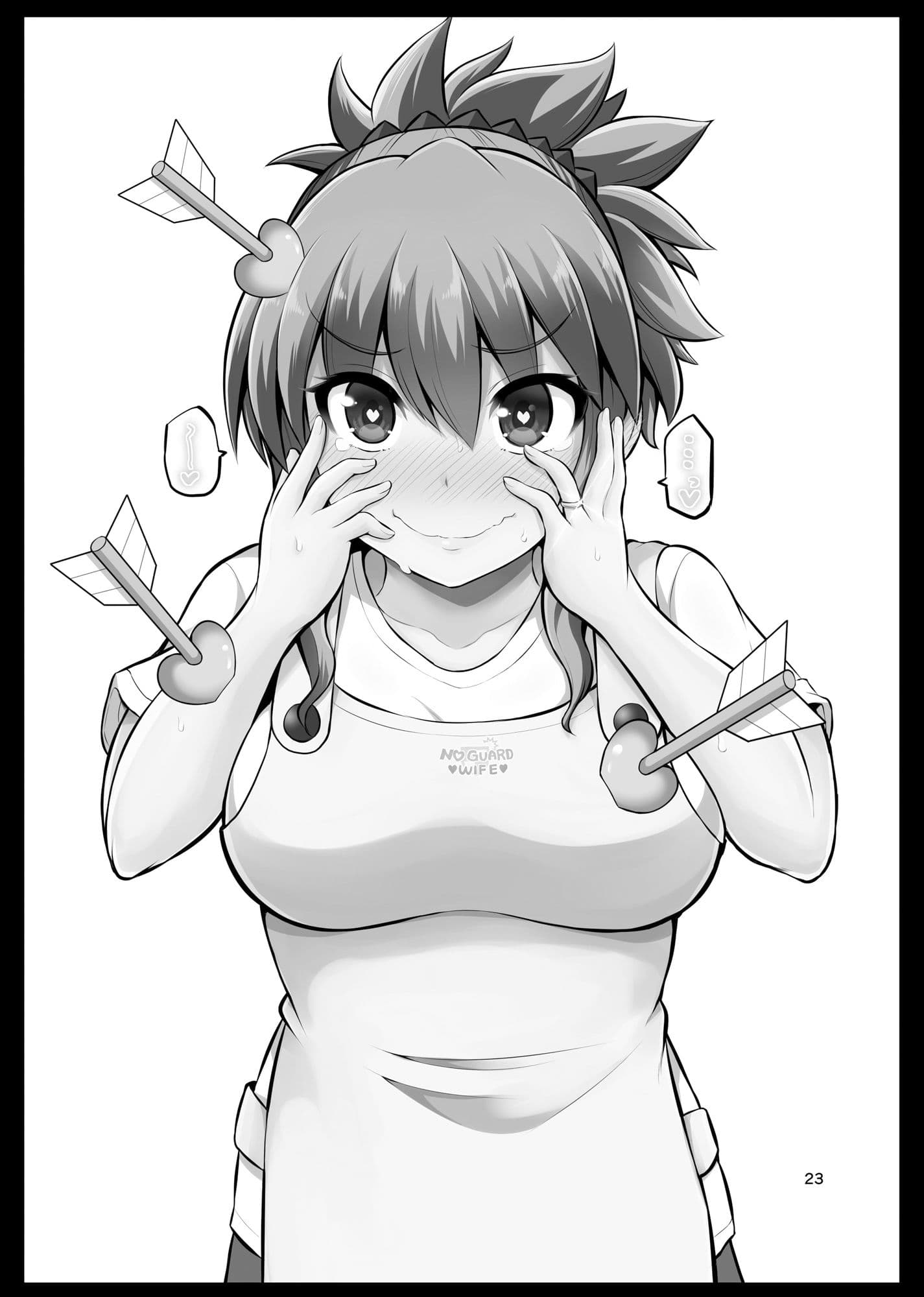 防御力ゼロの嫁 らくがきまとめ本1，2 サンプル画像 5