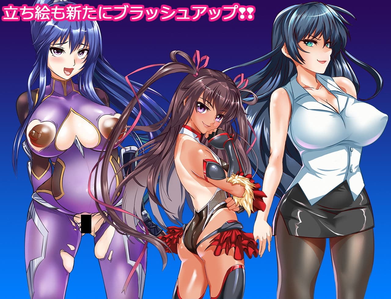 対●忍ユキカゼY豚ちゃんの飼育日記漫画版第一部 サンプル画像 4