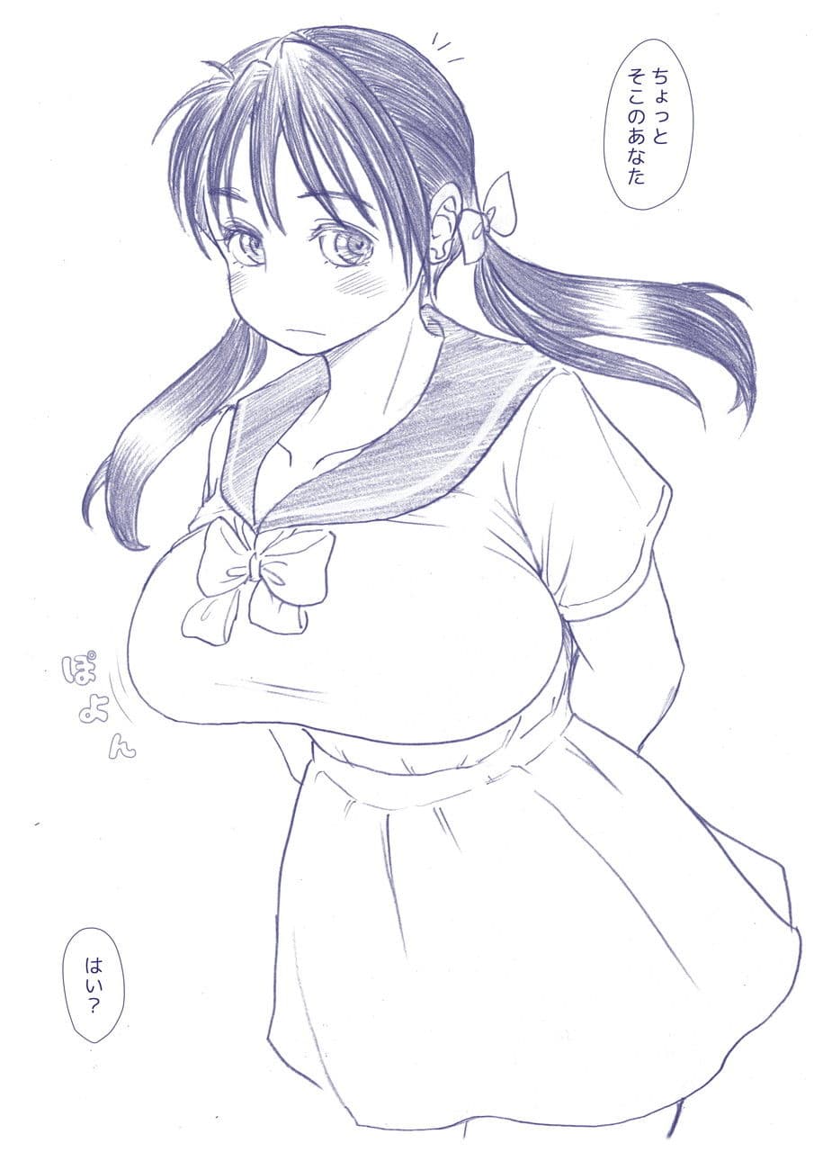 なりか×なりあ サンプル画像 1