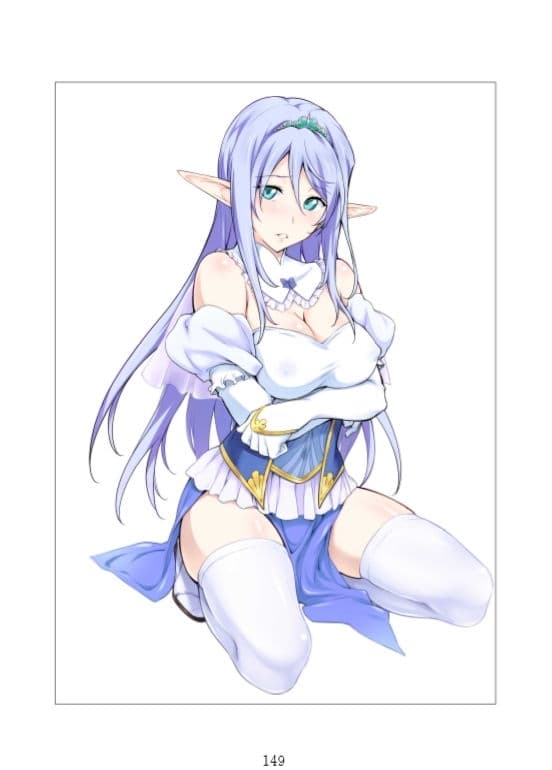 マリナ 穢されたエルフ王女 サンプル画像 6