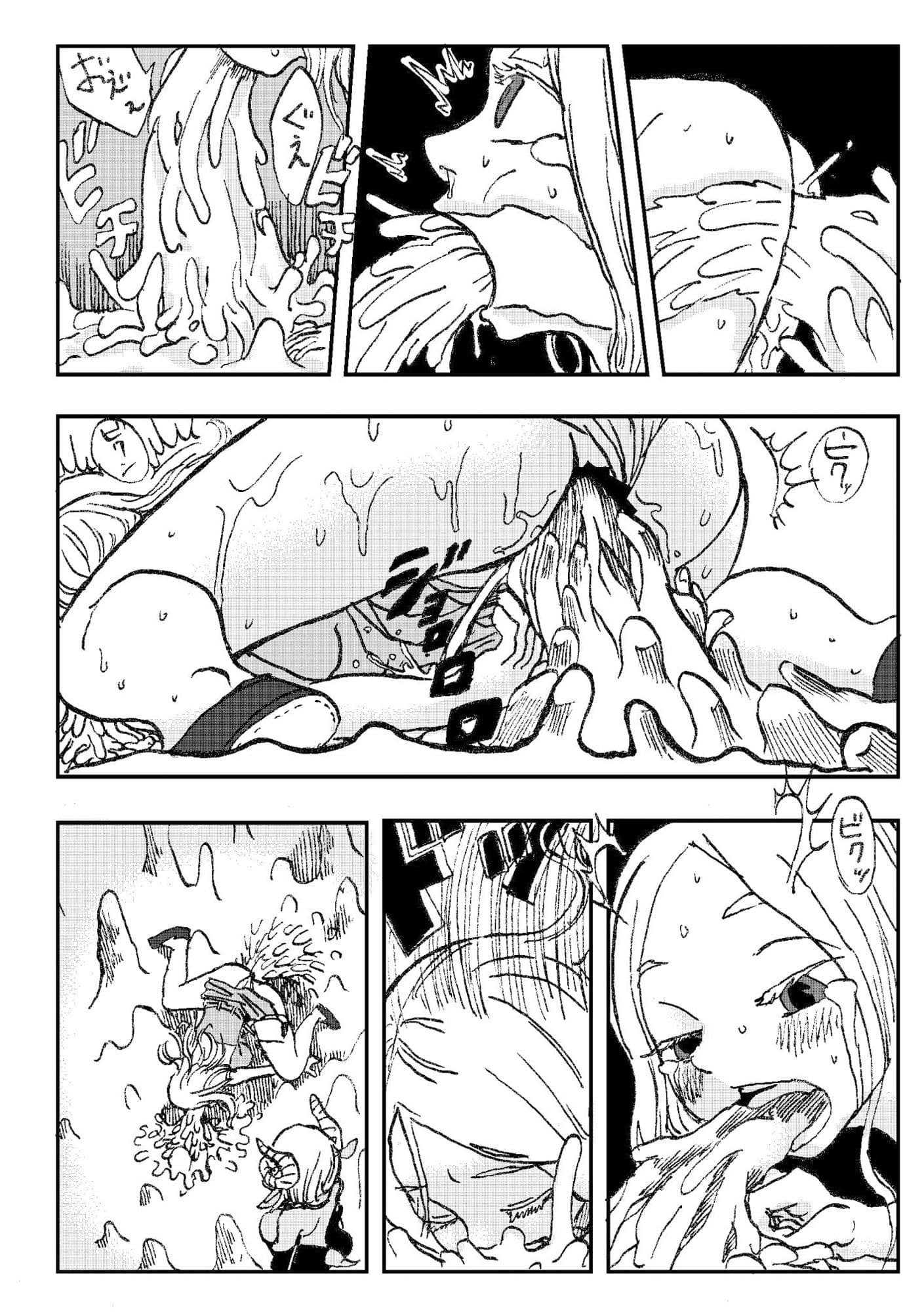 うみなおし〜不可逆変化の娘たち〜 サンプル画像 3