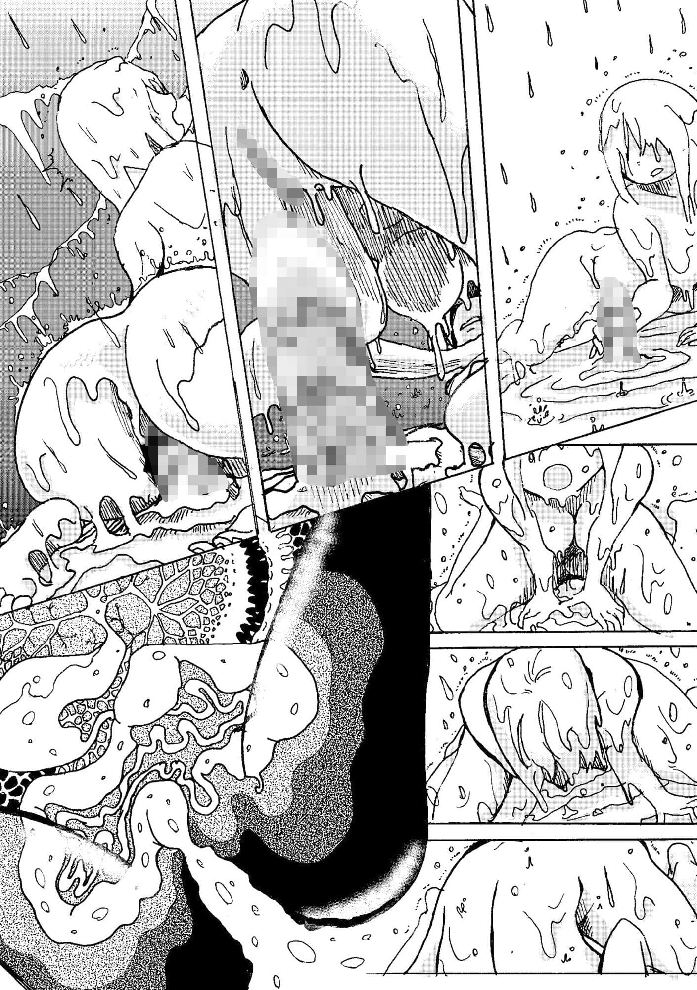 うみなおし〜不可逆変化の娘たち〜 サンプル画像 6