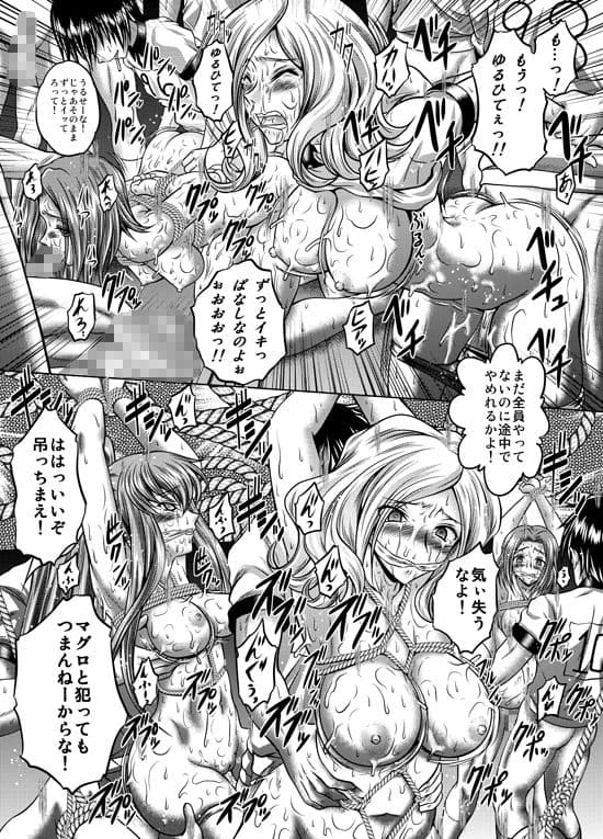 C2lemon@上 サンプル画像 8