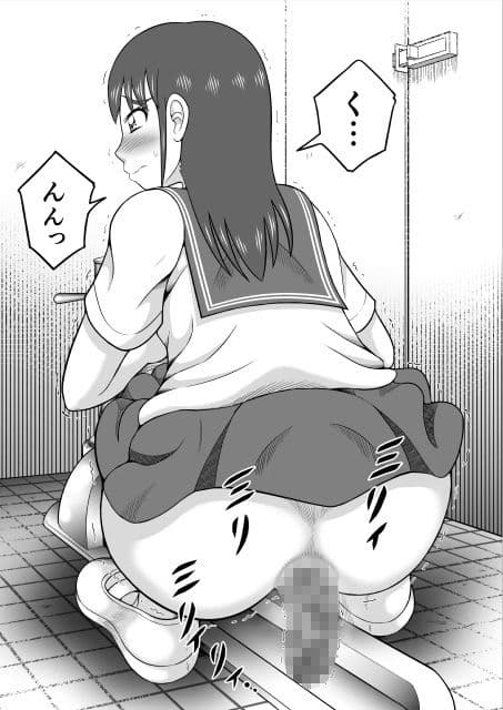 アレが太くて悩んでます。 サンプル画像 4