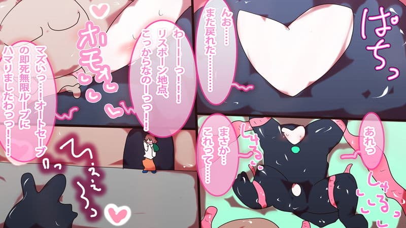 ゲーム女子の響子ちゃんが淀ちゃんのドラゴンペニスに溺れてセフレになるまで サンプル画像 5