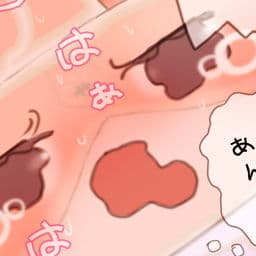 筋肉娘がサプリに頼りバルクアップを図るもダンベルディルド化してしまいゴリマッチョ娘のオナニーの道具にされてしまうお話 サンプル画像 6