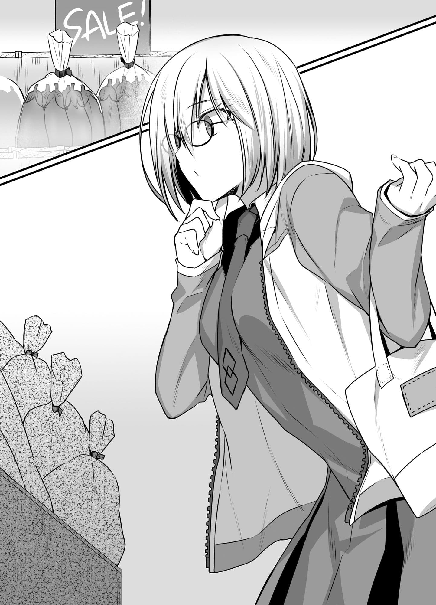 六畳一間のマシュマロデイズ サンプル画像 4