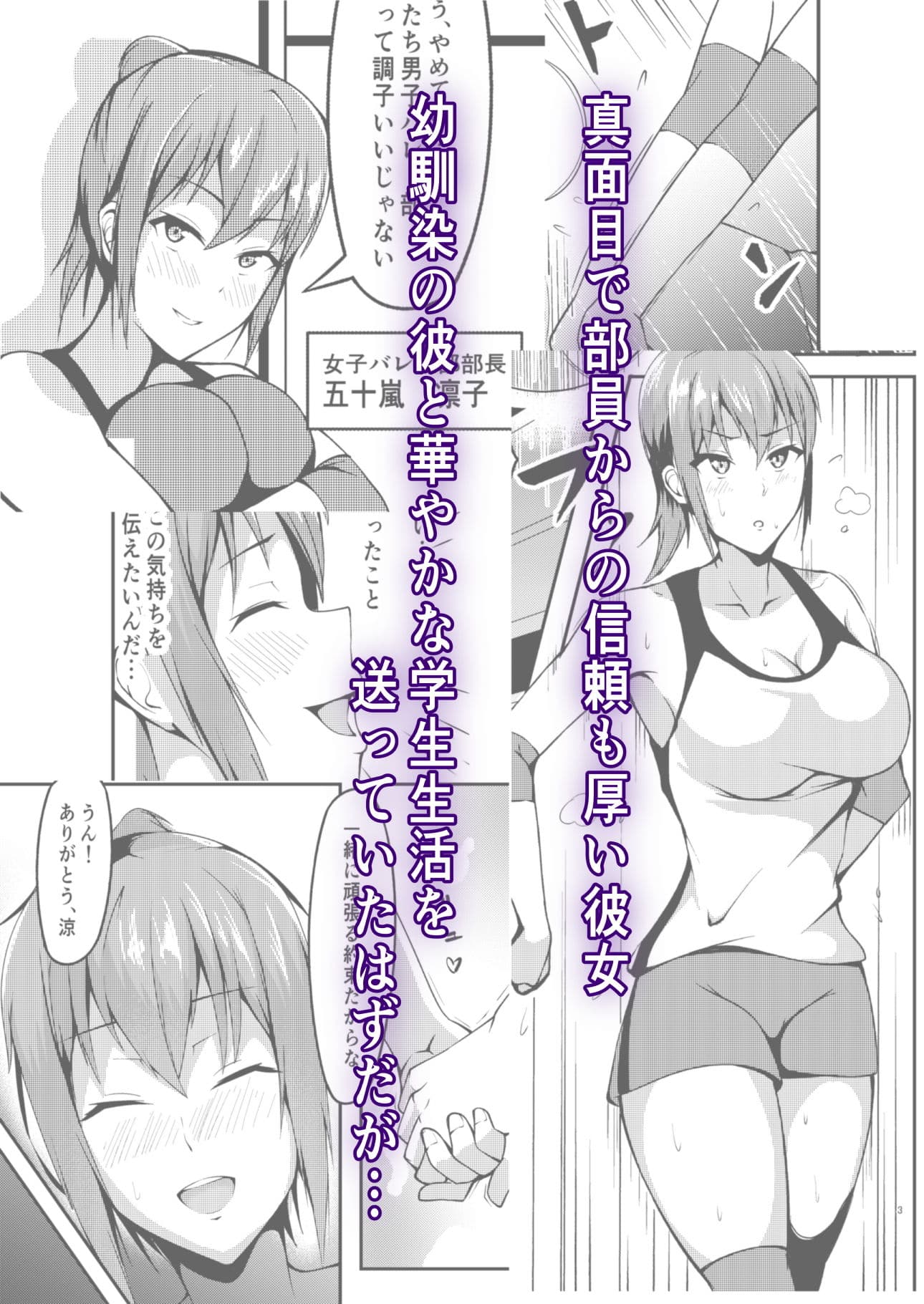 沈丁花の果実 サンプル画像 1