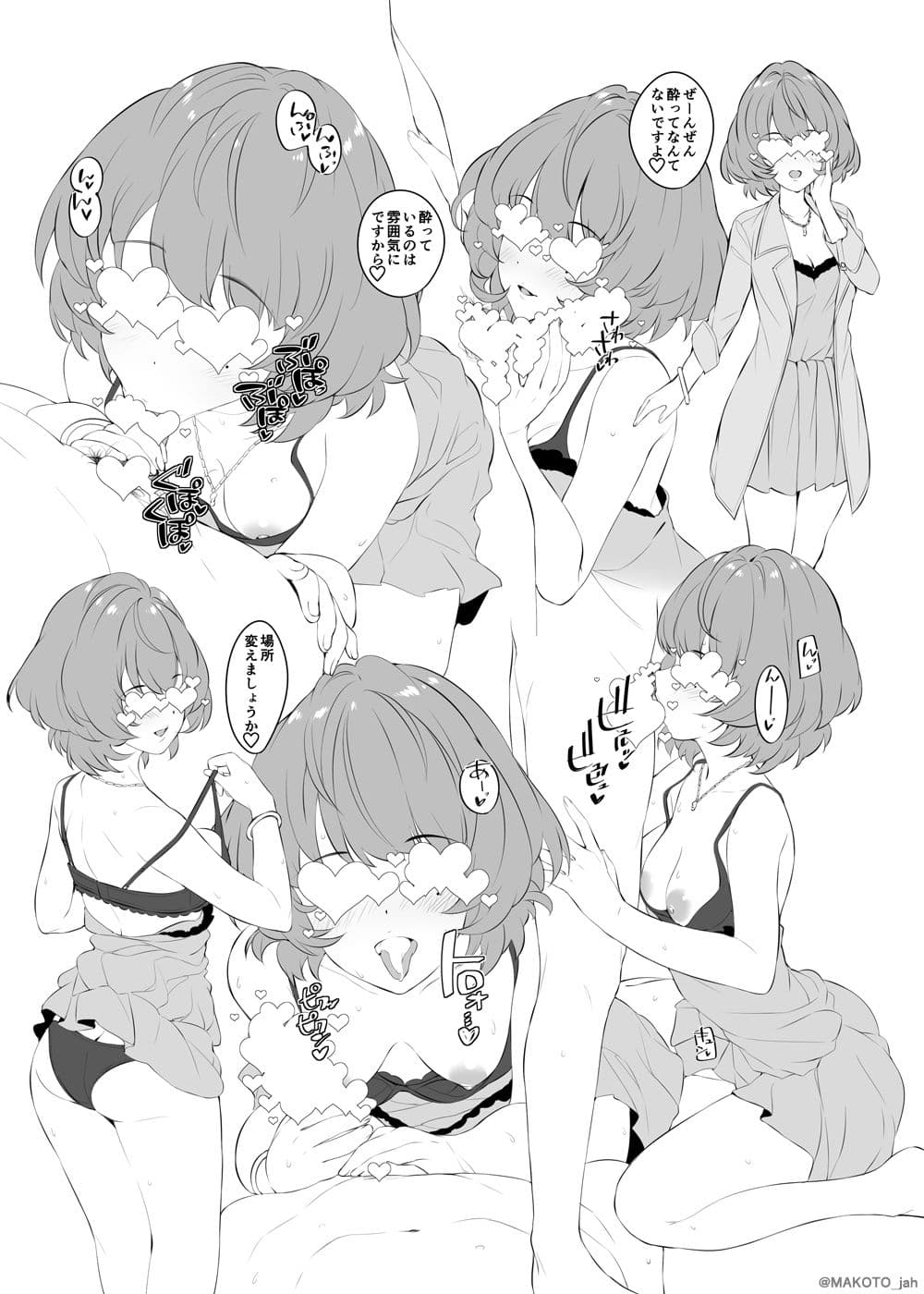 Clock hands dance again， wearing pure white dresses. サンプル画像 3