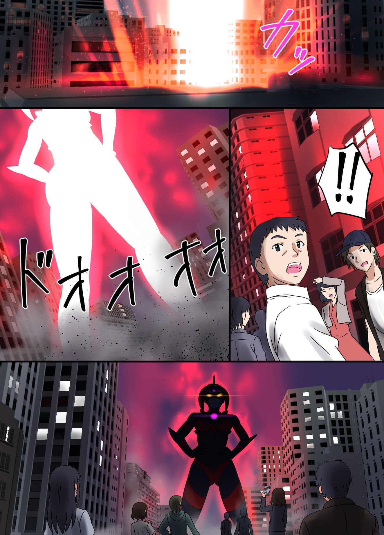 アルティメットレナ 第4話 宇宙人の罠！不完全変身！ サンプル画像 10