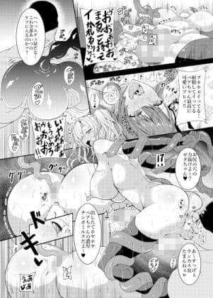 HTSK5 サンプル画像 4