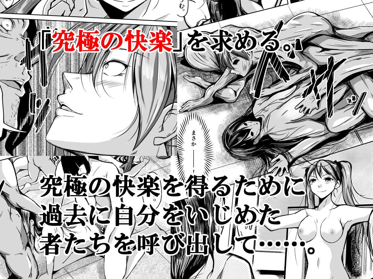 皮化ナイフNEXT サンプル画像 4