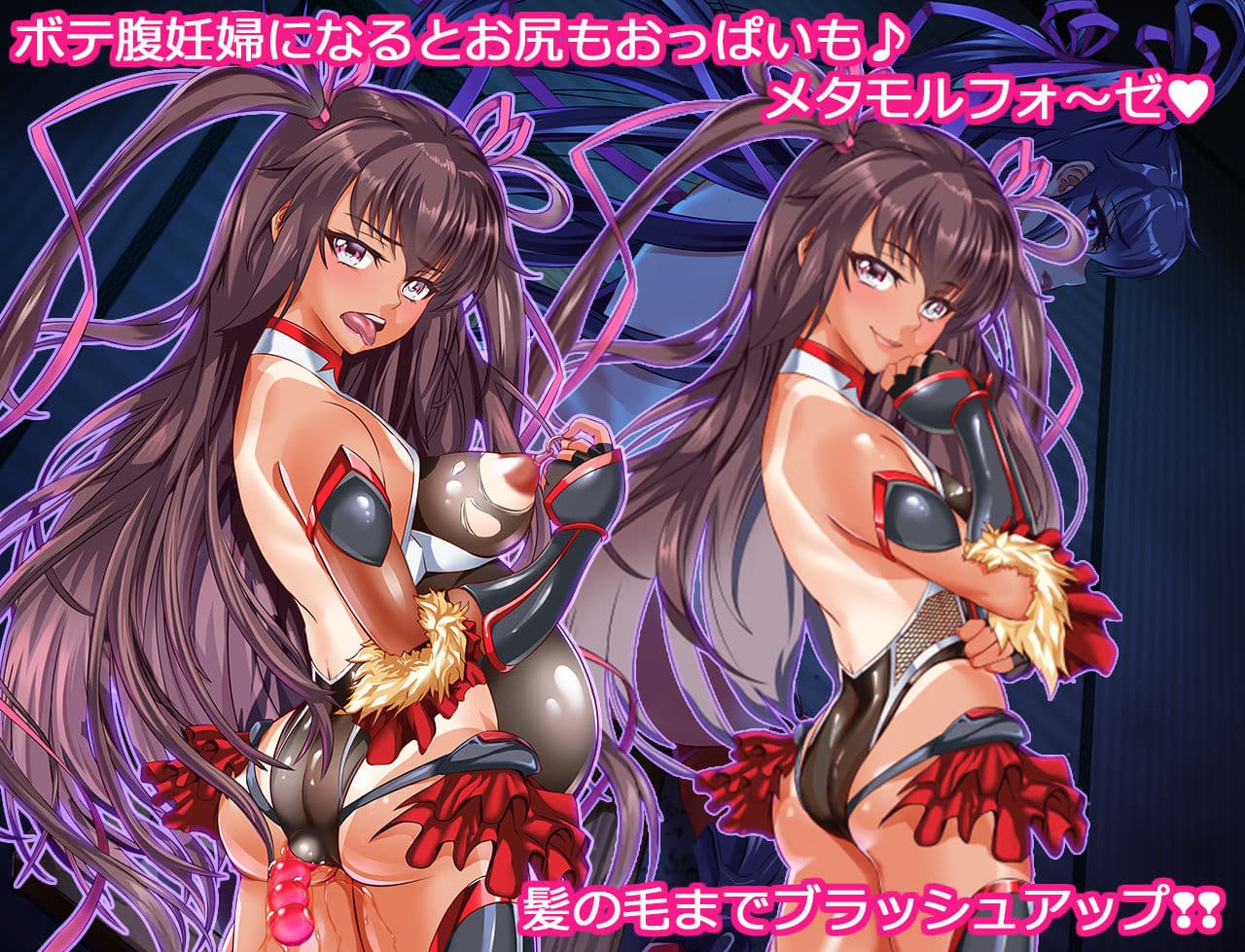 寝取られ対●忍人妻ユキカゼ〜Y豚ちゃんボテ腹妊婦に堕つ！？〜（前編）ver2.0 サンプル画像 5