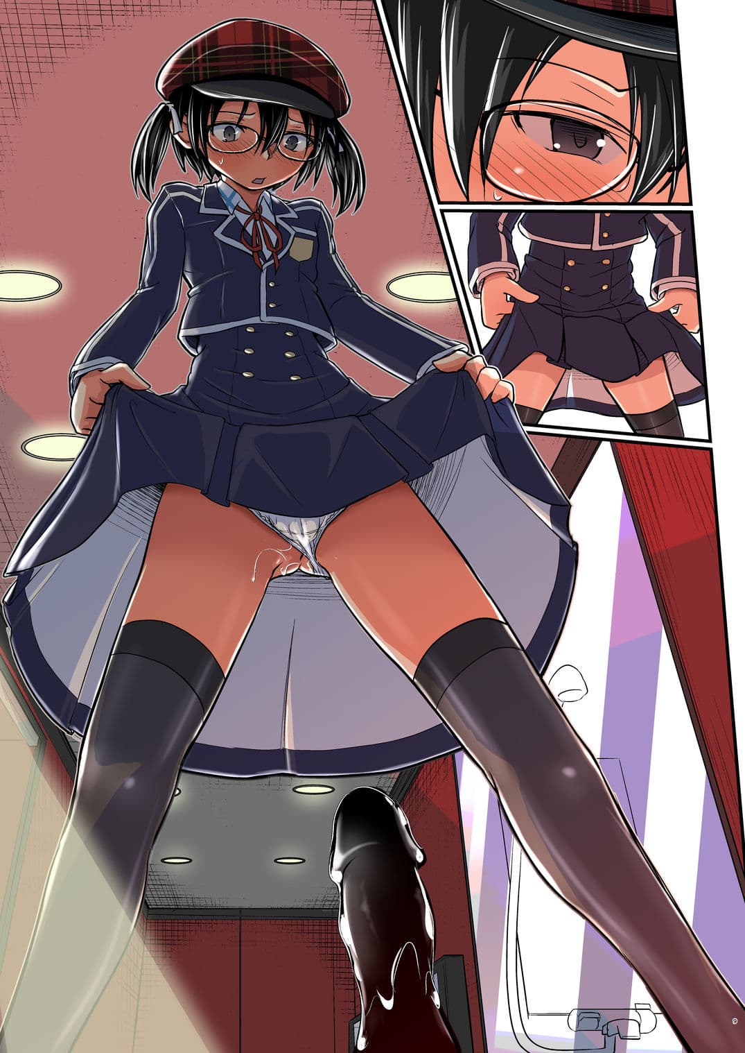 キリ娘ルート Another ＃05 〜制服女装・アナル馴致編〜 サンプル画像 1