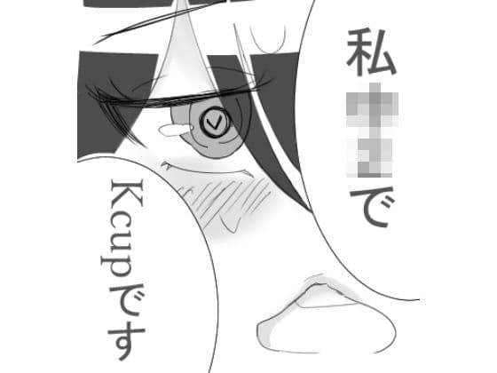 エレベーターで生交尾 サンプル画像 1