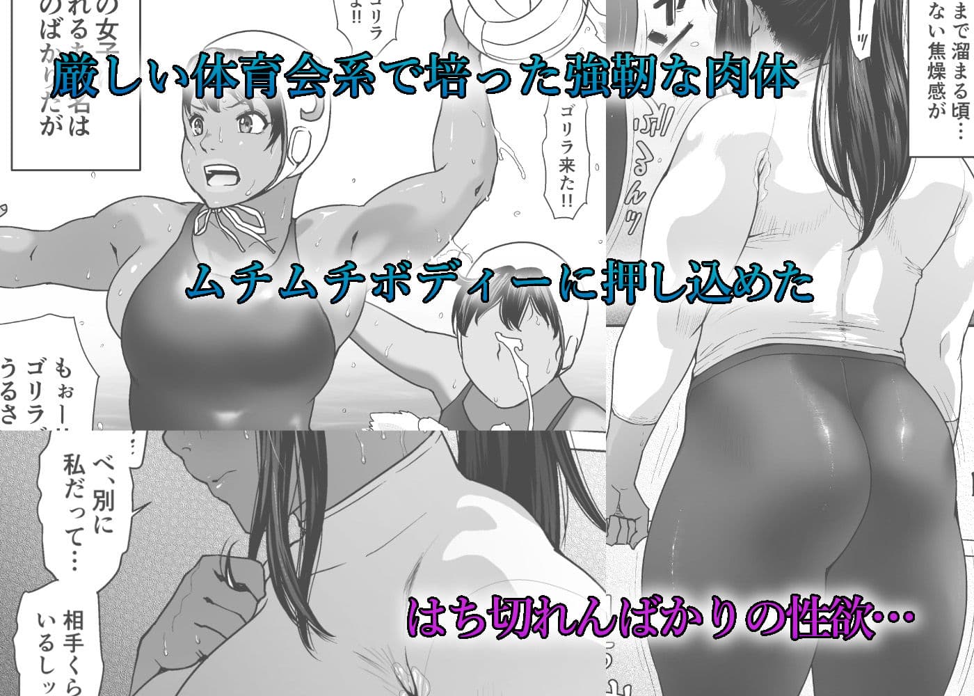 CREEP サンプル画像 2