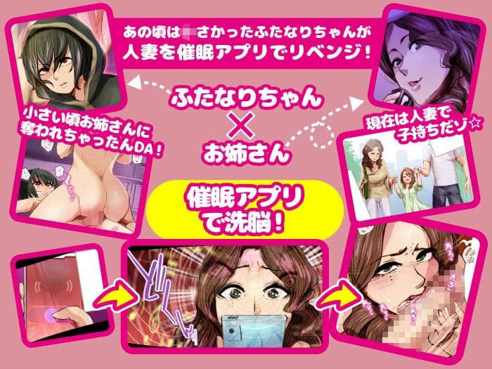 ふなたりちゃんには逆らえない サンプル画像 1