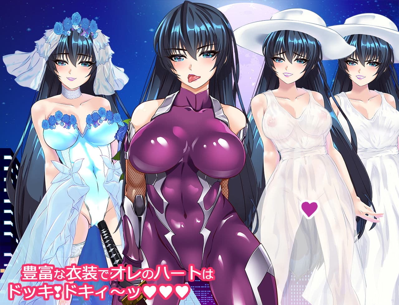 新婚ボテ腹対●忍アサギ〜寝取られちゃってゴメンね〜 サンプル画像 5