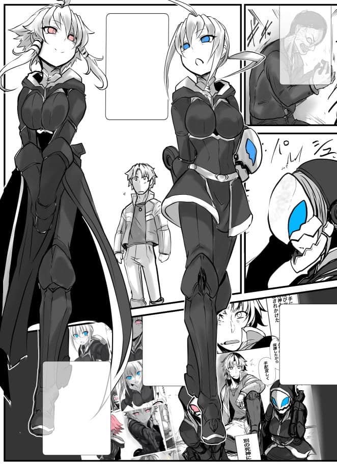 MagentaDog-双子の死神に恋する話成年版- サンプル画像 2