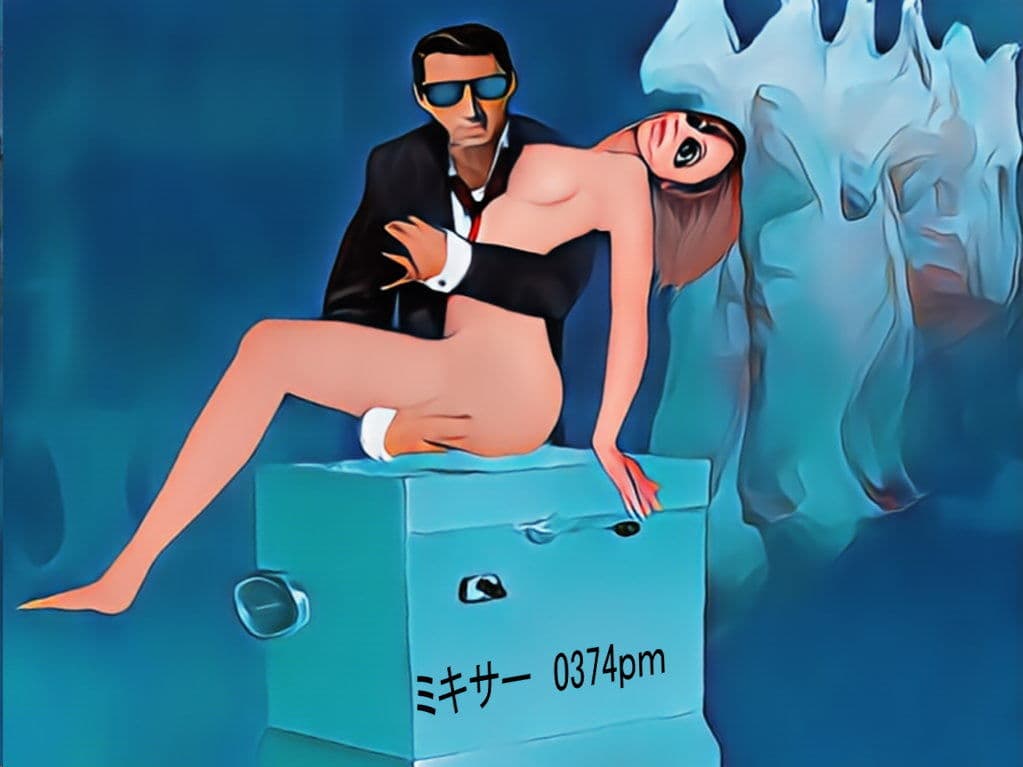 闇社会に囚われし美女の末路 前編 サンプル画像 1