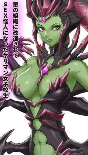 SEX怪人女達のAV撮影大乱交 サンプル画像 3