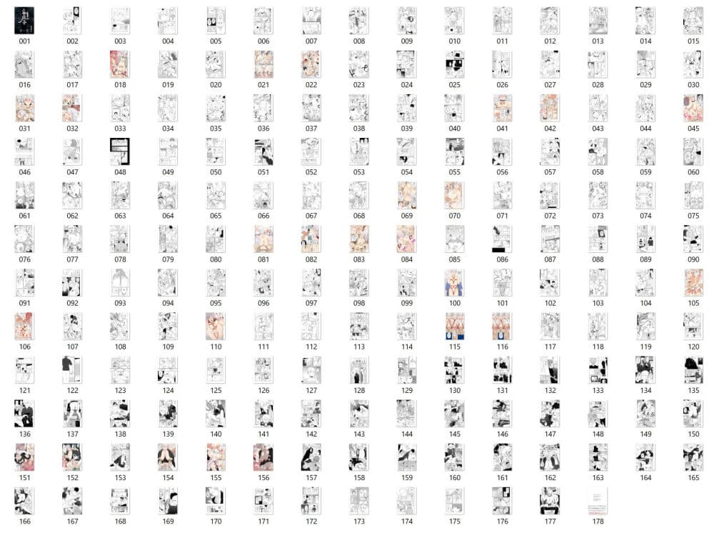 「志麻子 〜妻の母〜」 6〜9 サンプル画像 1