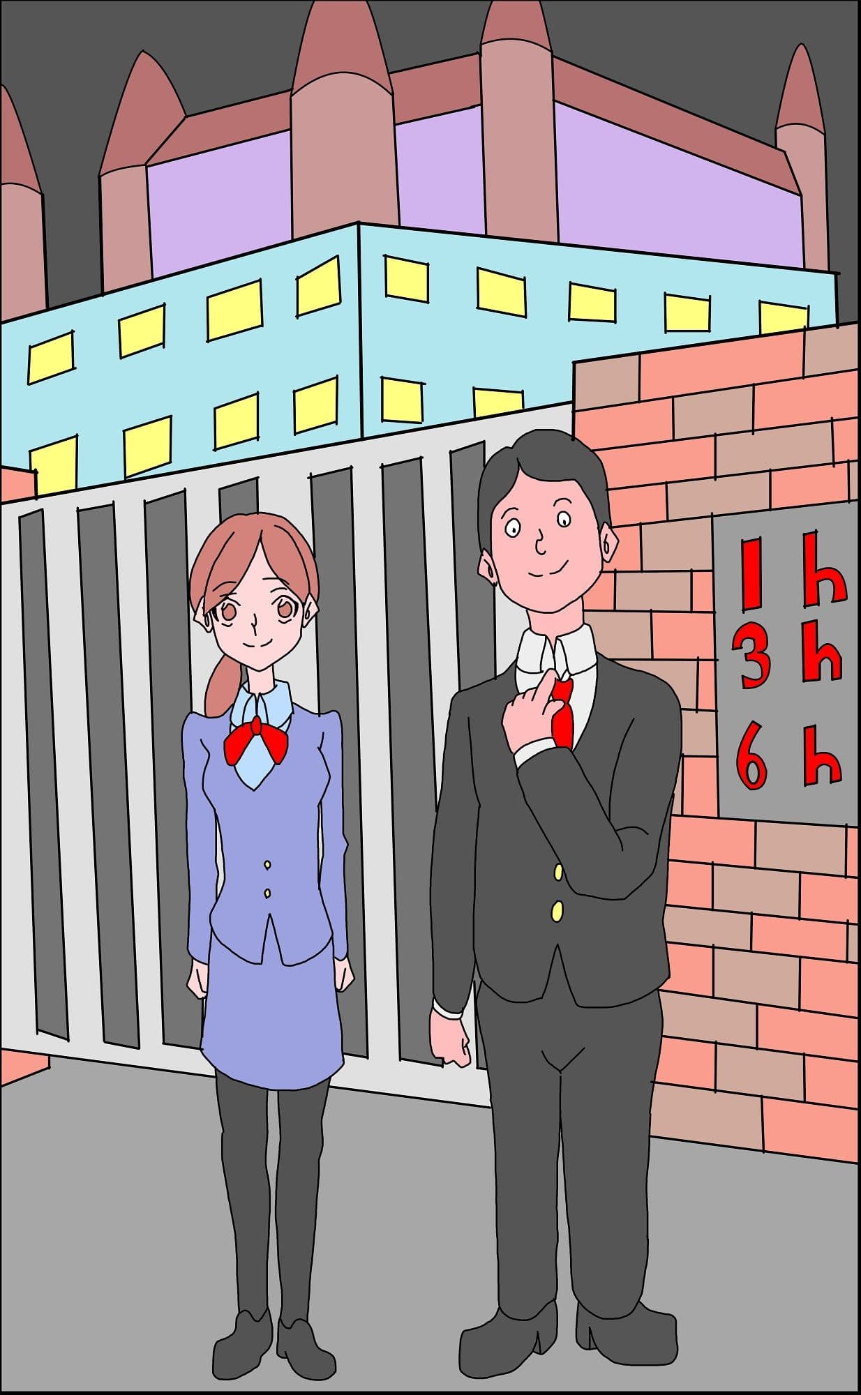 エロいもん2 サンプル画像 6